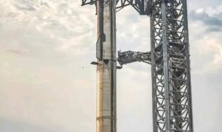 马斯克星舰发射成功 马斯克星舰发射成功